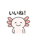 社畜ウーパールーパー（個別スタンプ：6）