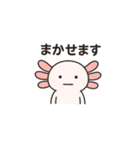 社畜ウーパールーパー（個別スタンプ：12）