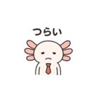 社畜ウーパールーパー（個別スタンプ：14）