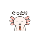 社畜ウーパールーパー（個別スタンプ：16）