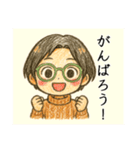 秋のクレヨンお母さんの日常会話（個別スタンプ：1）