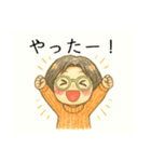 秋のクレヨンお母さんの日常会話（個別スタンプ：2）