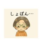 秋のクレヨンお母さんの日常会話（個別スタンプ：4）