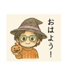 秋のクレヨンお母さんの日常会話（個別スタンプ：7）