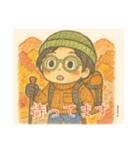 秋のクレヨンお母さんの日常会話（個別スタンプ：10）
