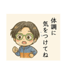 秋のクレヨンお母さんの日常会話（個別スタンプ：11）