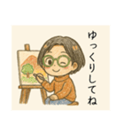 秋のクレヨンお母さんの日常会話（個別スタンプ：12）