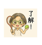秋のクレヨンお母さんの日常会話（個別スタンプ：13）