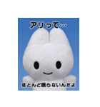 やさうさちゃんと学ぶ雑学スタンプvol.1（個別スタンプ：8）