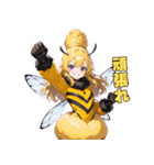 女王蜂の美しきスタンプ（個別スタンプ：3）