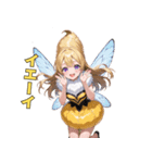 女王蜂の美しきスタンプ（個別スタンプ：5）