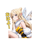 女王蜂の美しきスタンプ（個別スタンプ：6）