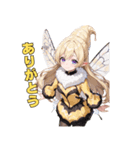 女王蜂の美しきスタンプ（個別スタンプ：8）