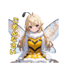 女王蜂の美しきスタンプ（個別スタンプ：9）