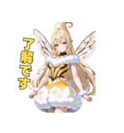 女王蜂の美しきスタンプ（個別スタンプ：10）