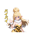 女王蜂の美しきスタンプ（個別スタンプ：12）