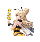 女王蜂の美しきスタンプ（個別スタンプ：13）