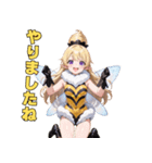 女王蜂の美しきスタンプ（個別スタンプ：17）