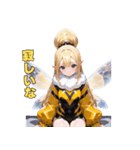 女王蜂の美しきスタンプ（個別スタンプ：19）