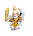 女王蜂の美しきスタンプ（個別スタンプ：21）