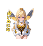 女王蜂の美しきスタンプ（個別スタンプ：22）