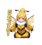 女王蜂の美しきスタンプ（個別スタンプ：24）