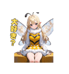 女王蜂の美しきスタンプ（個別スタンプ：25）