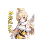 女王蜂の美しきスタンプ（個別スタンプ：28）