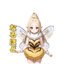 女王蜂の美しきスタンプ（個別スタンプ：30）