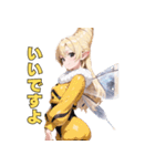 女王蜂の美しきスタンプ（個別スタンプ：34）