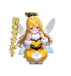 女王蜂の美しきスタンプ（個別スタンプ：36）