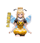 女王蜂の美しきスタンプ（個別スタンプ：37）