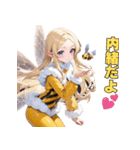 女王蜂の美しきスタンプ（個別スタンプ：39）