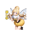 女王蜂の美しきスタンプ（個別スタンプ：40）