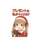 ずーっと使える♡地雷系女子のクリスマス（個別スタンプ：1）