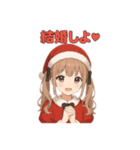 ずーっと使える♡地雷系女子のクリスマス（個別スタンプ：3）