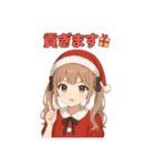 ずーっと使える♡地雷系女子のクリスマス（個別スタンプ：7）