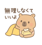 とにかくやさしい"かびんバラくん"（個別スタンプ：1）