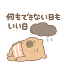 とにかくやさしい"かびんバラくん"（個別スタンプ：2）