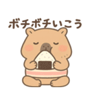 とにかくやさしい"かびんバラくん"（個別スタンプ：3）