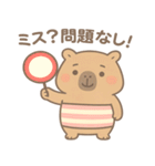 とにかくやさしい"かびんバラくん"（個別スタンプ：4）
