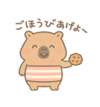 とにかくやさしい"かびんバラくん"（個別スタンプ：5）