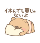 とにかくやさしい"かびんバラくん"（個別スタンプ：7）