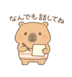 とにかくやさしい"かびんバラくん"（個別スタンプ：8）