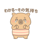 とにかくやさしい"かびんバラくん"（個別スタンプ：9）