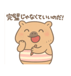 とにかくやさしい"かびんバラくん"（個別スタンプ：11）