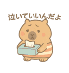 とにかくやさしい"かびんバラくん"（個別スタンプ：14）