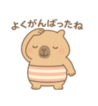 とにかくやさしい"かびんバラくん"（個別スタンプ：15）