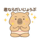 とにかくやさしい"かびんバラくん"（個別スタンプ：16）