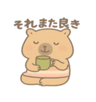 とにかくやさしい"かびんバラくん"（個別スタンプ：17）